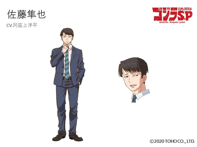 File:Shunya Sato character sheet.jpg