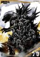 SCLA Godzilla 70th anniversary poster