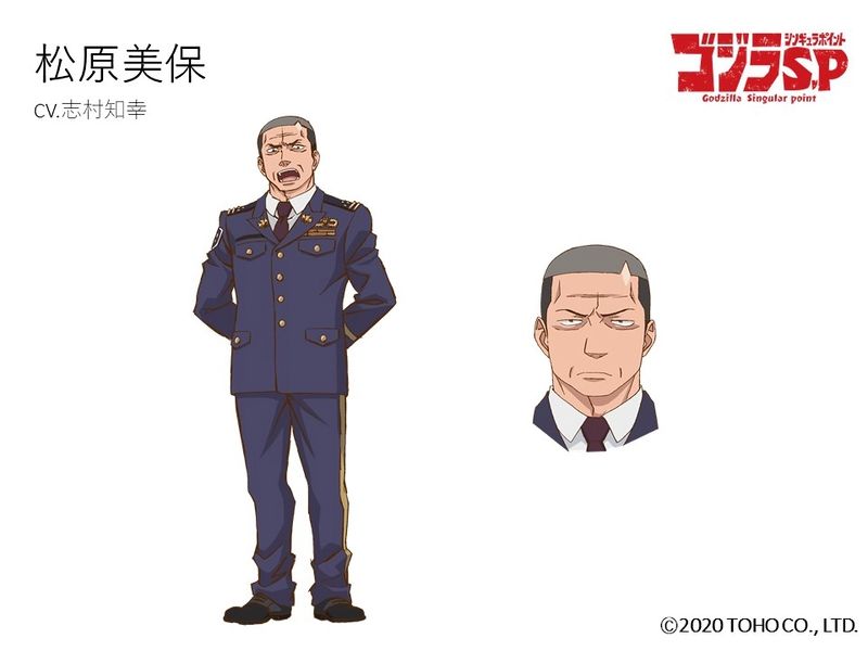 File:Yoshiyasu Matsubara character sheet.jpg