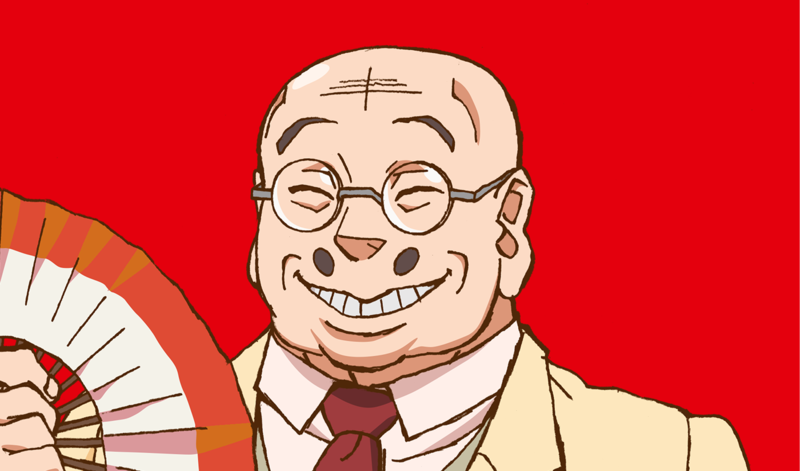 File:Chara 9 thumb.png