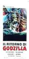 Italian Ebirah, Horror of the Deep poster
