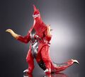 Bandai Movie Monster Series Gigan Rex