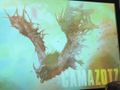 Camazotz's reveal at L.A. Comic Con 2019