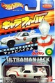 Return of Ultraman MAT-Vehicle