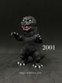 MaxToy Godzilla 2001