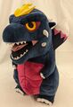 20-Inch SpaceGodzilla Plush