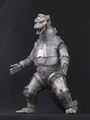 X-Plus 25cm Large Monster Series Mechagodzilla 1974