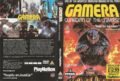 UK Manga Video Gamera the Guardian of the Universe DVD cover