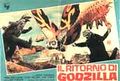 Italian Ebirah, Horror of the Deep lobby card