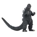 Godzilla (1964)