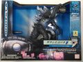 Japanese release of Fang Bite Godzilla