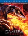 The Gamera Trilogy Blu-ray set cover