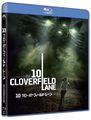 Japanese 10 Cloverfield Lane Blu-ray