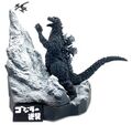 Bandai Godzilla Complete Works Godzilla 1955