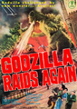 International Godzilla Raids Again B2 poster