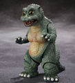 S.H. MonsterArts LittleGodzilla Special Color Ver.