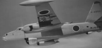 A Lockheed P-2 Neptune in Varan