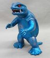 Marusan Gamera (1995)
