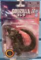 Super Impulse Godzilla (2016)