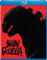 2021 Funimation Shin Godzilla Blu-ray