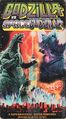 TriStar Godzilla vs. SpaceGodzilla VHS cover