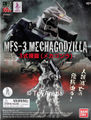 MFS-3 Mechagodzilla box