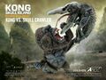 King Kong (2017) vs. Skullcrawler set