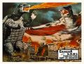 West German Gamera vs. Gyaos lobby card