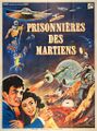 French The Mysterians poster