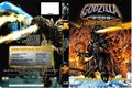 Latin American Godzilla 2000 DVD cover