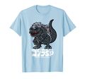 Godzilla T-shirt