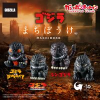Gashapon Online image for Godzilla Machiboke: Deformed