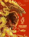 UK Lunar New Year poster