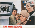 International King Kong Escapes lobby card