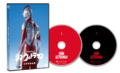 Toho DVD