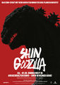 German Shin Godzilla poster