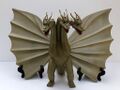 Bandai Great Monster Series King Ghidorah 1964