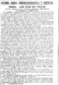Spanish Rodan Newspaper