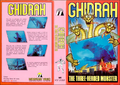 Mountain Video Ghidrah, the Three-Headed Monster VHS cover