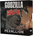 Godzilla 70th anniversary medallion