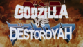 Godzilla vs Destoroyah