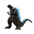 Banpresto Godzilla 2023 Heat Ray Ver.