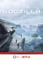 GODZILLA: Planet of the Monsters Netflix poster