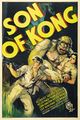 22 Dec. - Son of Kong theatrical poster