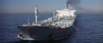 The Susanne Onstad in King Kong (1976)