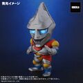 Jet Jaguar with Light-Up Feature