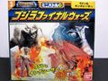 Battle Pack 3: Rodan vs. King Caesar