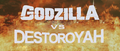 Fan-made/edited International Godzilla vs. Destoroyah title card