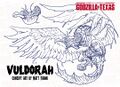 Vuldorah concept art by Matt Frank