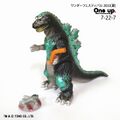 One Up Toys Godzilla (1954)